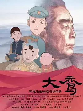 久艹久久