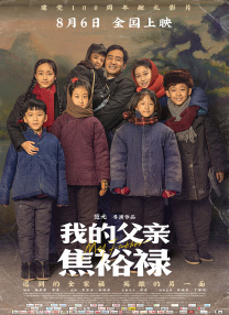 新人类3